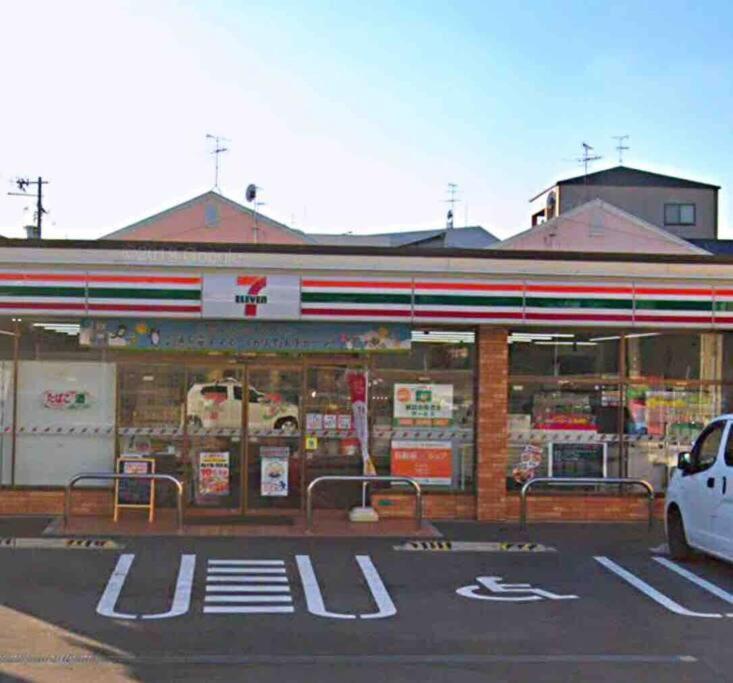Osaka Misaki Traditional Japanese House 2-6 Ppl Near Station Екстер'єр фото